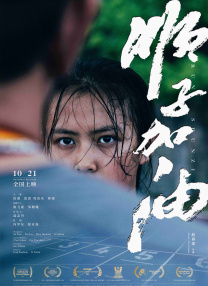 国产欧美一区二区三区免费